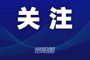 江南app官方下载最新版本安装截图2